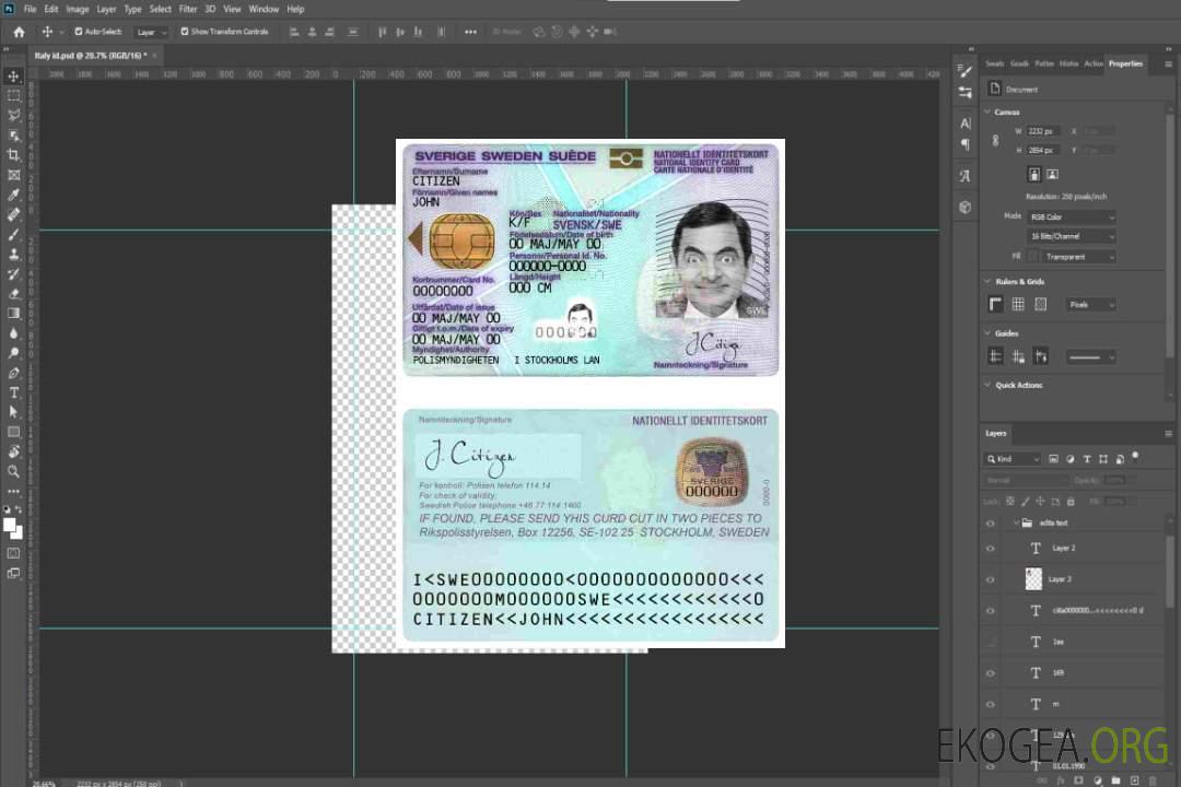 Carte d'identité de Suède(1) template